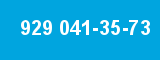 929 041-35-73 929 041-35-73